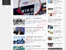 澳门免费资料2023